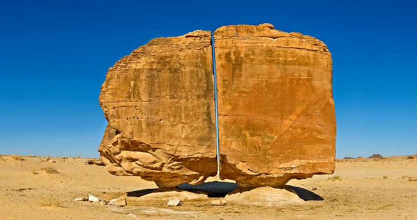 Njihuni me shkëmbin Al Naslaa: Një nga misteret më të mëdha të Tokës (FOTO)