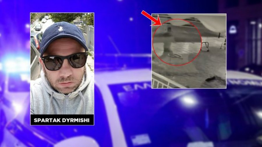 U vetëdorëzua te policia greke, Dyrmishi mbërrin në gjykatë me jelek anti-plumb dhe me kapuç në kokë