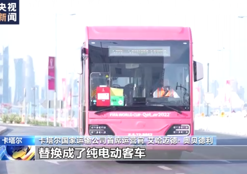 Autobusi elektrik kinez po pëlqehet shumë në Katar