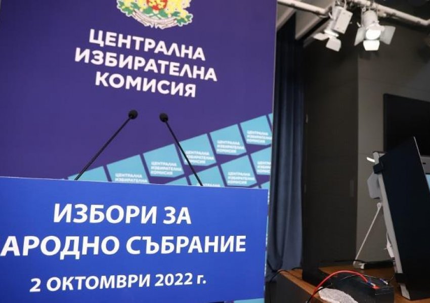 ‘Në krizë politike nga 2020’/ Bullgaria mban zgjedhjet e katërta në më pak se dy vjet