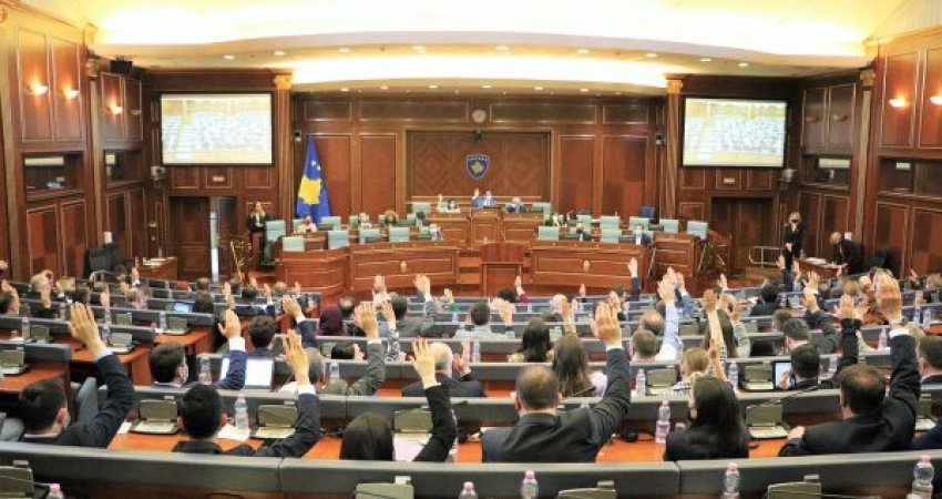 'Kuvendi i Kosovës duhet të mblidhet urgjentisht nëse …'