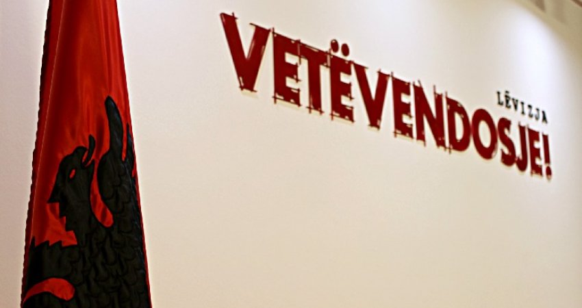 VV-ja nesër konferencë për media para PSRK-së, s’dihet arsyeja