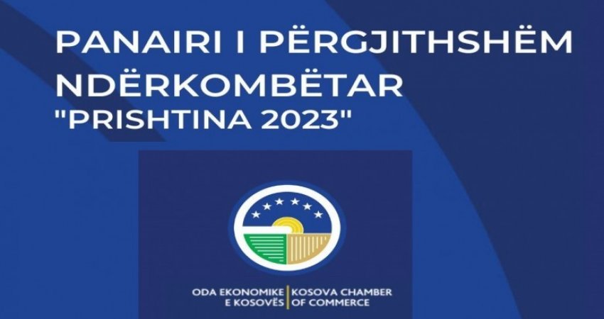 Këtë javë hapet panairi ndërkombëtar ‘Prishtina 2023’
