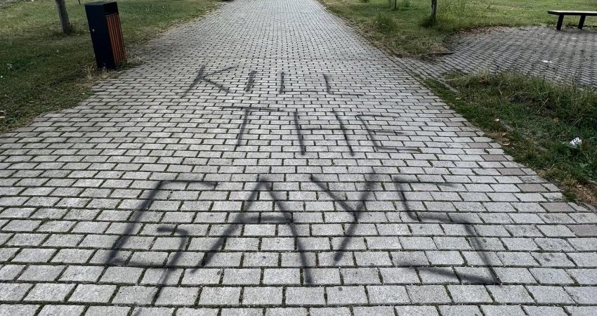 Juristja Kusari: 