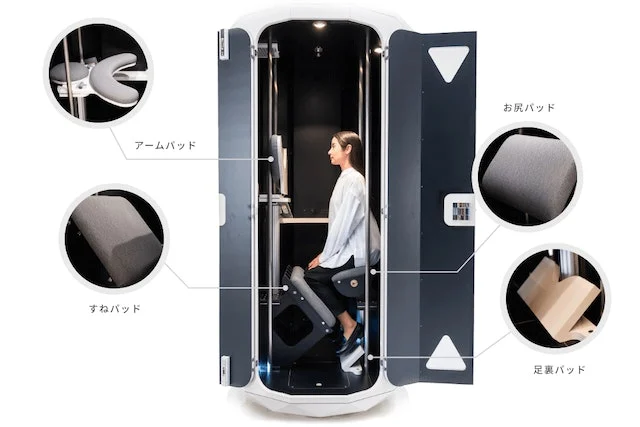 VIDEO/ Kompania japoneze projekton 'shtratin' vertikal që të flini në këmbë
