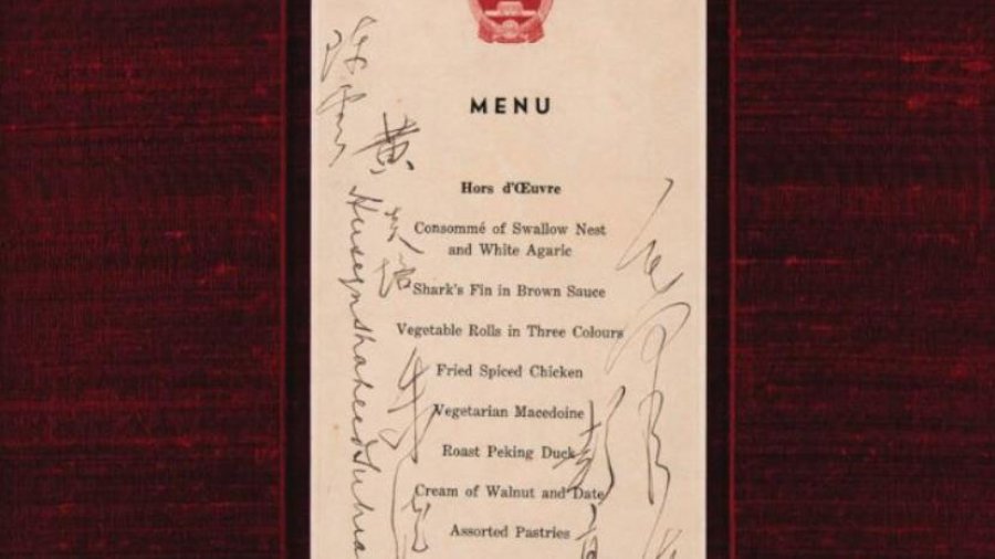 Një menu me firmën e Mao ce Dun shitet në ankand për 275 mijë dollarë