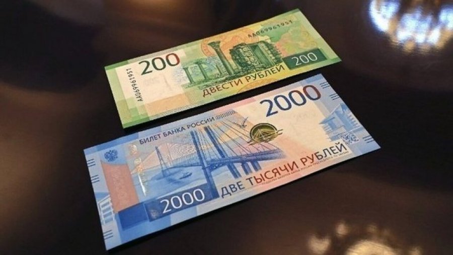 Rusia dhe Irani do të përdorin monedhat e tyre në tregti