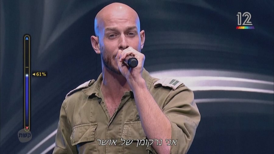 Humbi jetën në Gaza, rezervisti izraelit donte të përfaqësonte vendin në Eurovizion