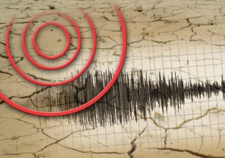 Tërmet edhe në Kosovë