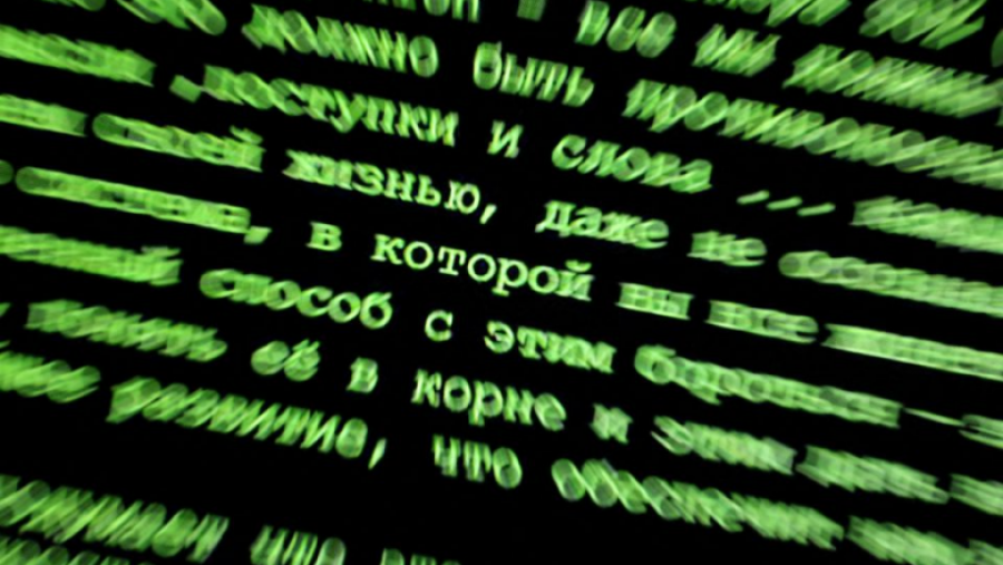 SHBA dhe Britania vendosin sanksione ndaj bandës ruse të hakerëve Trickbot