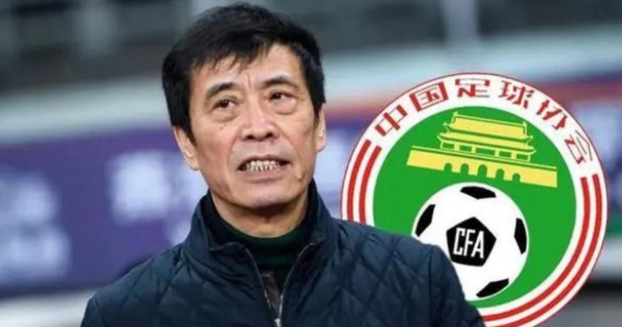 Arrestohet kreu i Federatës Kineze të Futbollit