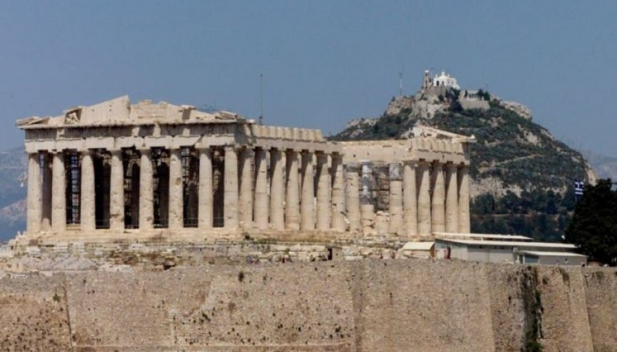 Mbyllet Akropoli