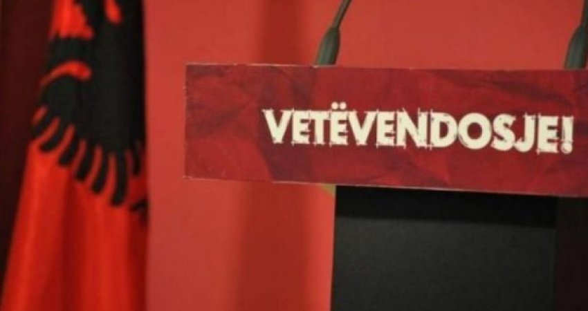VV do t’i drejtohet Kushtetueses për dekretin e Osmanit për shpërndarjen e Kuvendit
