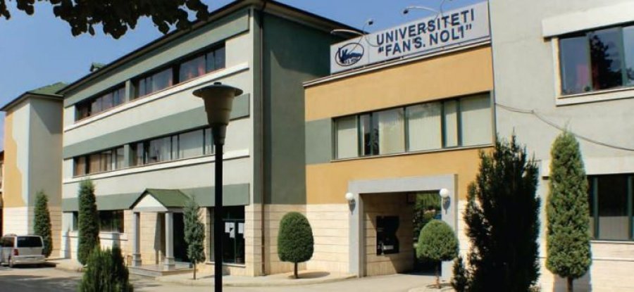 Universiteti i Korçës do t’i bashkohet atij të Tiranës