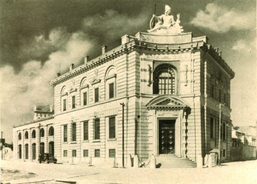 Më 15 mars 1925  u themelua Banka Kombëtare e Shqipërisë