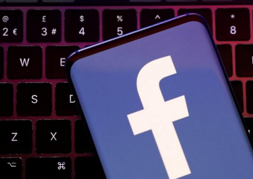 Facebook dërgon automatikisht kërkesa për miqësi pasi vizitoni një profil