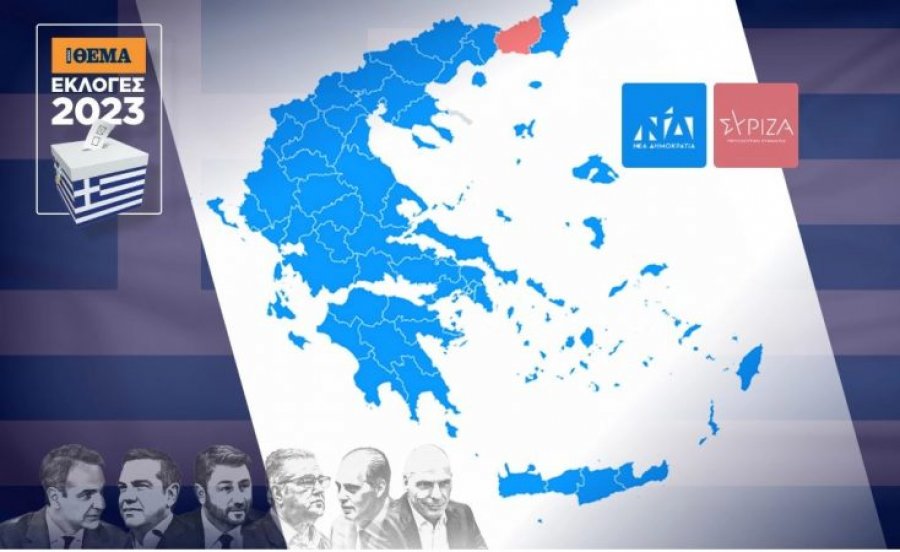 Votimet - Humbje për SYRIZA-n/ Tsipras uron për fitoren Mitsotakis, Demokracia e Re siguron mbi 40% të votave