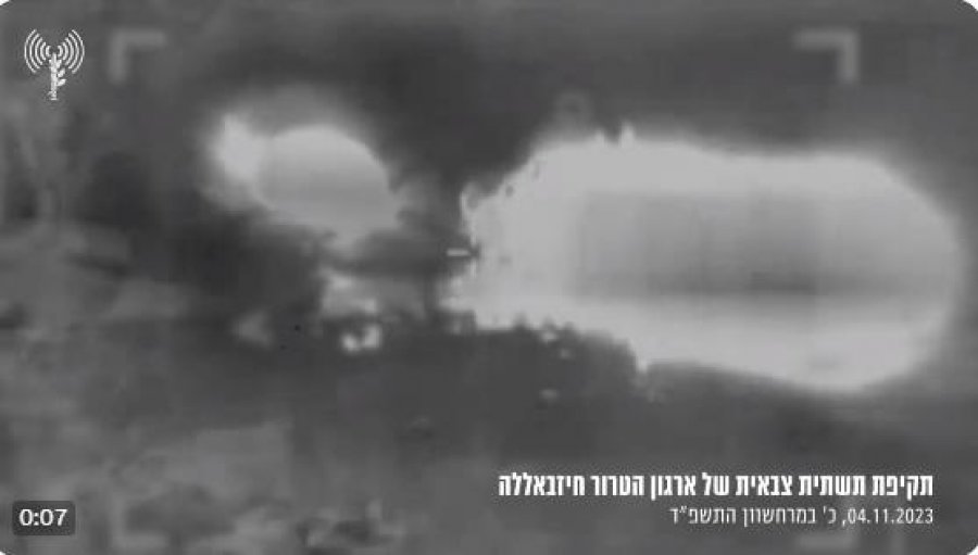 Forcat ajrore të Izraelit publikojnë pamjet e sulmeve në vendet e Hezbollahut