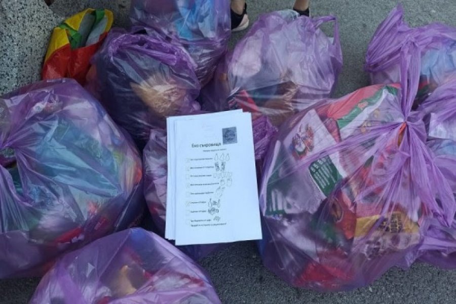 Bullgari, nisma e të rinjve i kthen mbeturinat në një thesar ekologjik
