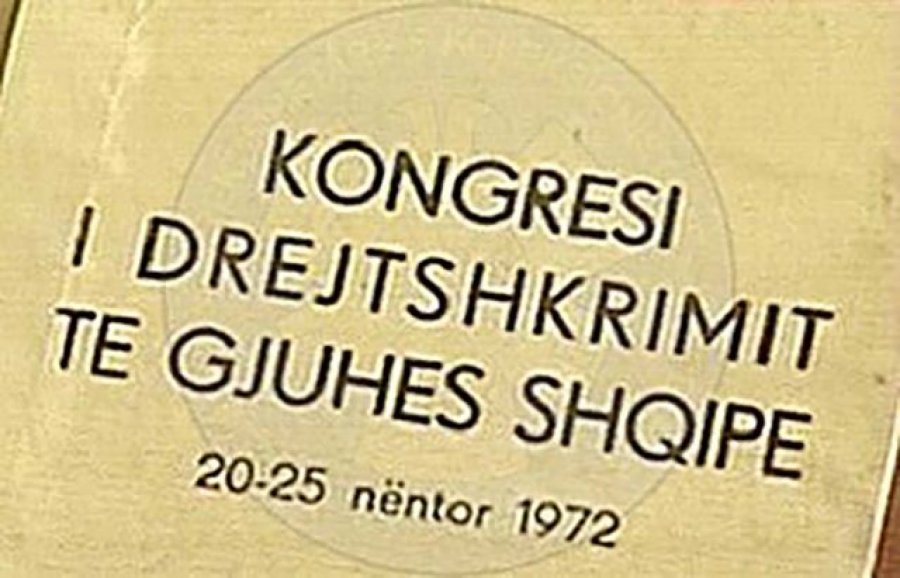 51 vjet nga Kongresi i Drejtshkrimit të Gjuhës Shqipe