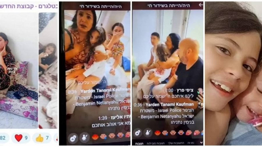 Nëna e tmerruar shpërndan fotografitë dy vajzave të saj që janë rrëmbyer nga militantët e Hamasit