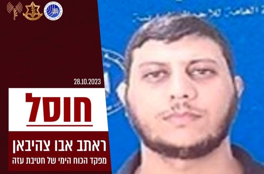 Izraeli: Kemi ekzekutuar komandantin e marinës së Hamasit në Gaza