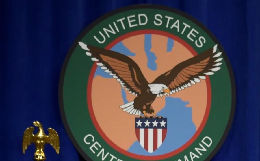 Ushtria amerikane kap një drejtues të Shtetit Islamik në Siri