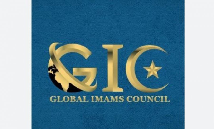 Këshilli Global i Imamëve dënon sulmin terrorist të Iranit mbi Izraelin