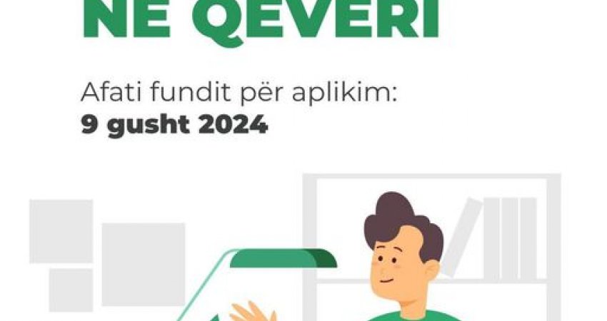 Ministria e Financave me program për punë praktike me pagesë