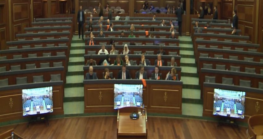 Kuvendi miraton Byronë Shtetërore për Konfiskim të Pasurisë