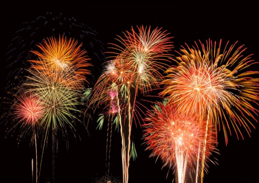 Syri.net ju uron gëzuar Vitin e Ri 2025!