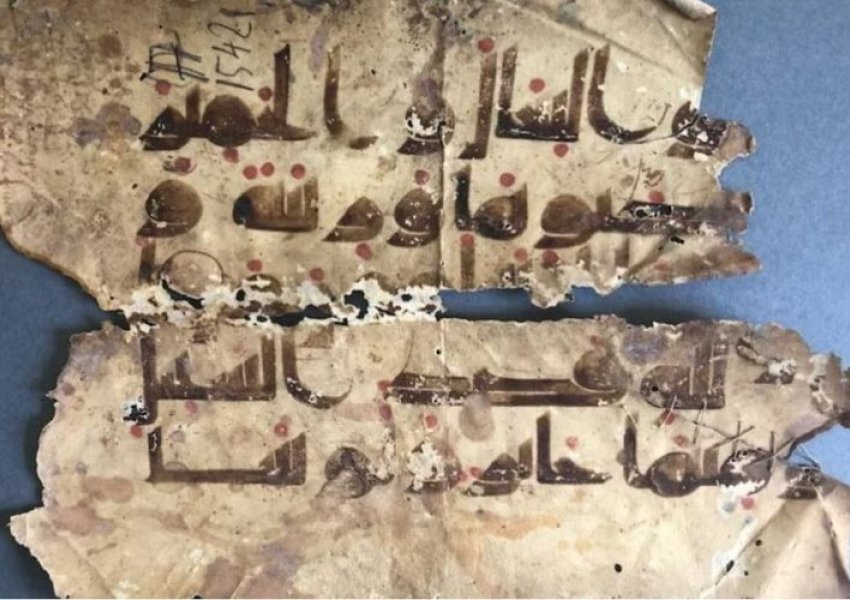Gjendet në Siçili Kurani më i vjetër në botë