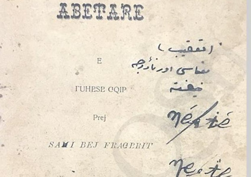 Më 27 shkurt 1879 u botua 'Alfabetarja e gjuhës shqipe'