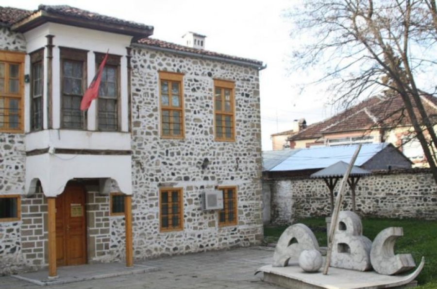 Më 7 mars 1887 u hap Mësonjëtorja e parë kombëtare shqipe 