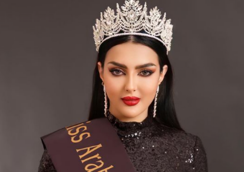Arabia Saudite do të marrë pjesë për herë të parë në Miss Universe