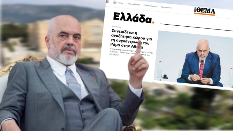 Mediat greke: Rama 'i pastrehë', vijojnë kërkimet për sallën e takimit