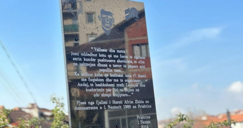 Zbulohet pllaka përkujtimore për heroin Afrim Zhitia 