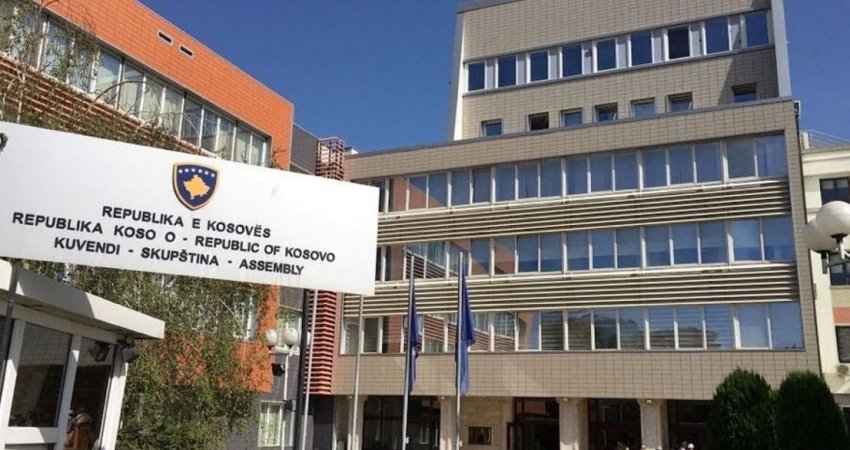 Nesër mblidhen tre komisionet paralamentare, shqyrtohet Projektligjin mbi ndarjet buxhetore për buxhetin e vitit 2025