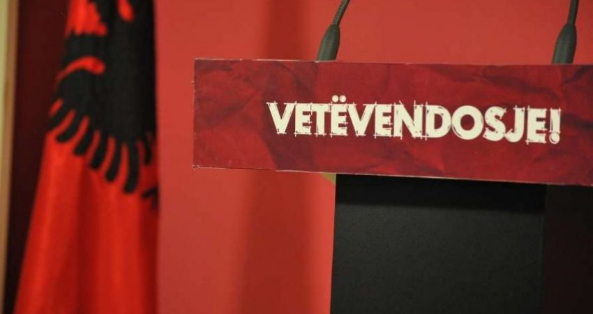VV-ja s’merr pjesë në Komisionin Hetimor për tekstet shkollore, shkak kërkesa e opozitës për shkarkimin e Kusari-Lilës