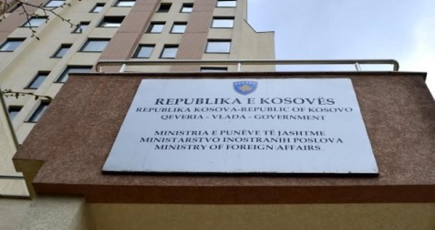 MPJD deklarohet për arrestimin e Liridon Rexhepit