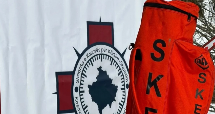 Lajmërohet i humbur një fëmijë në Gjilan, fillon operacion kërkimi për gjetjen e tij