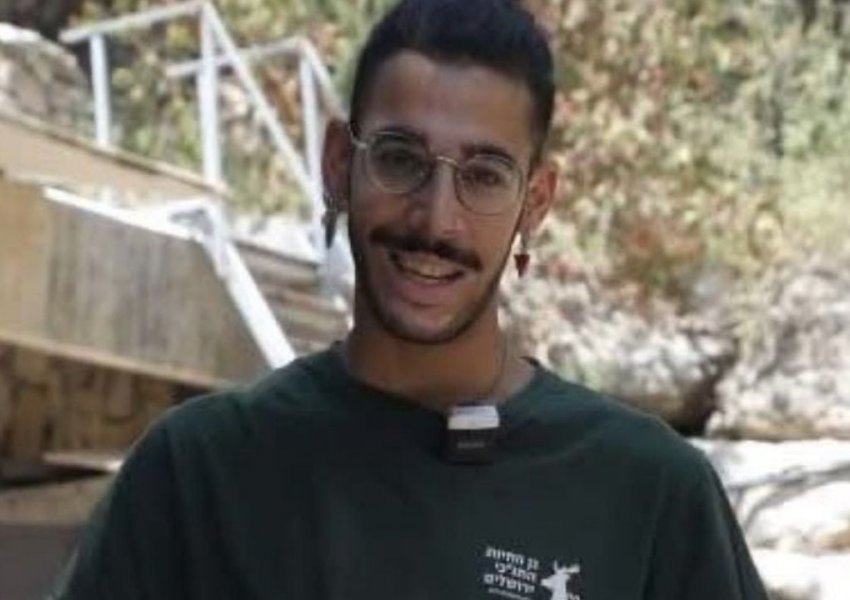 Tragjedi në Jerusalem! Punonjësi i kopshtit zoologjik u sulmua nga një leopard, ndërron jetë në spital pas plagëve të marra