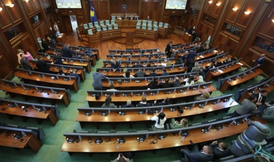 Kosovë/ Gjykata Kushtetuese publikoi aktgjykimin, mbahet të mërkurën seanca konstituive e Kuvendit