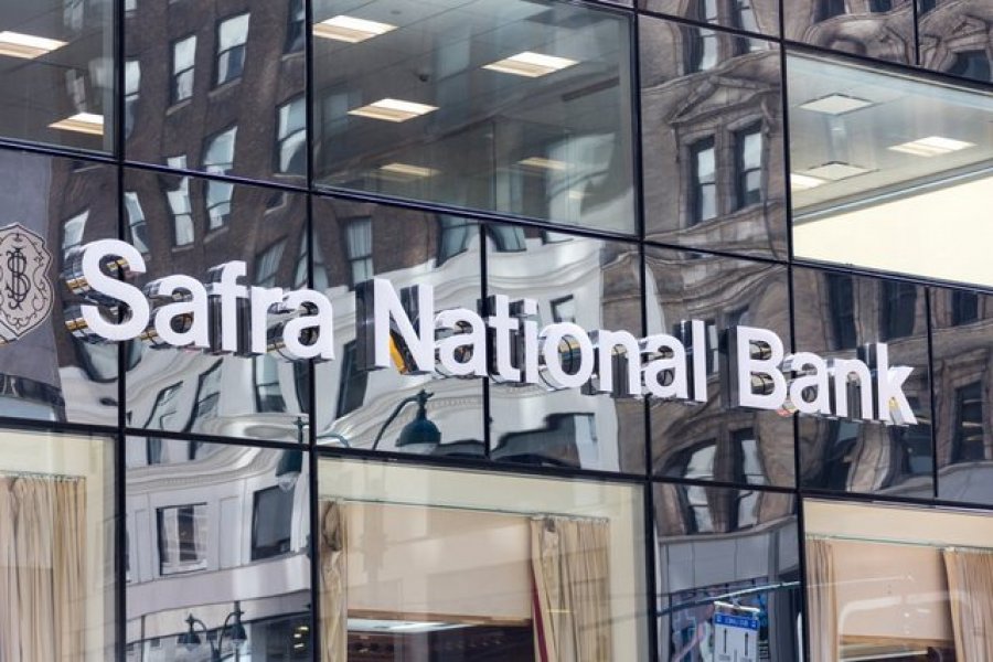 Banka zvicerane gjobitet për pastrim parash, vlera e krimit rreth 71 milion franga