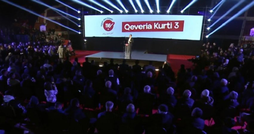 Zgjedhjet e 28 dhjetorit, VV mban tubim në Vushtrri