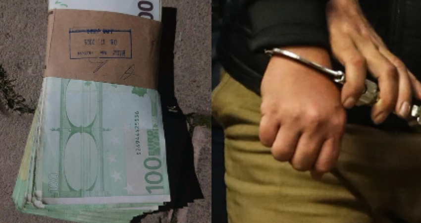 ATK pezullon nga puna zyrtarin që u arrestua në aksionin kundër korrupsionit