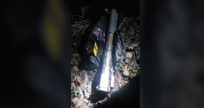 Gjendet një raketahedhës në kufi me Serbinë