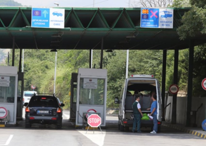 Pika e përbashkët kufitare ndërmjet Maqedonisë së Veriut dhe Kosovës pritet të fillojë prej 1 marsit
