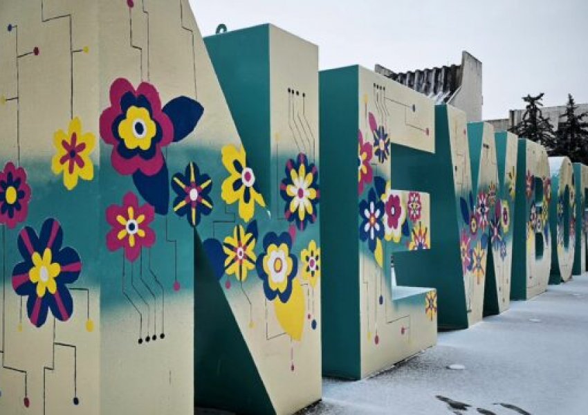 17 vjet nga Pavarësia e Kosovës, publikohet pamja e re e “Newborn”