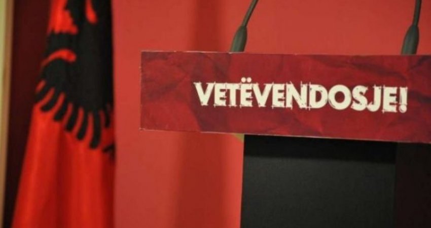 LVV i kërkon PZAP-së të anulojë “lejen” për pjesëmarrje të Listës Serbe në zgjedhje